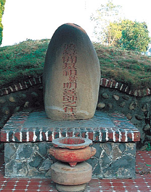 七崁銅雕阿善師墓園 攝影：雲林縣政府