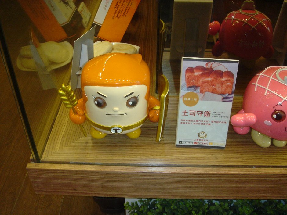 商品展售區 攝影：陳美吟