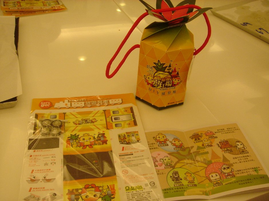 DIY紀念品 攝影：陳美吟