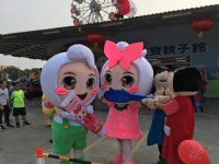 親子館<br/> 攝影：白人牙膏觀光工廠