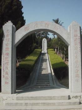 壯烈永昭 攝影：郭香妙