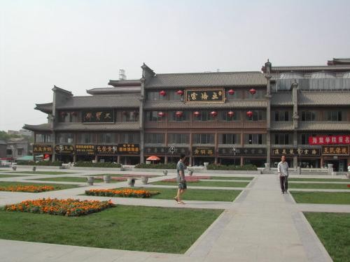 鐘鼓樓之間的廣場 攝影：到處走走到大陸-1