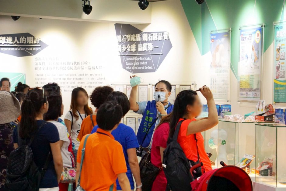 馆内导览解说 摄影：華新MASK創意生活館