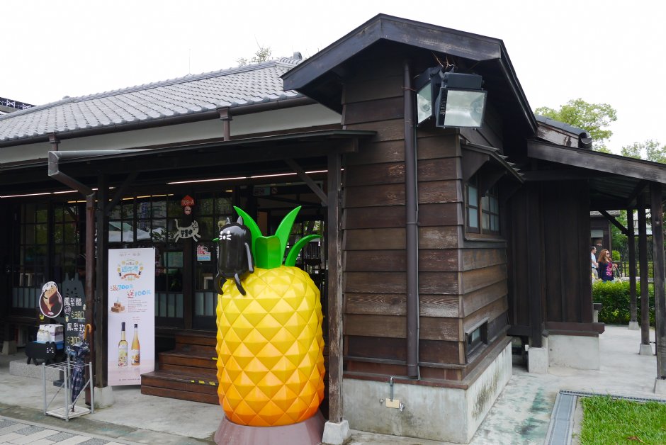 檜意森活村 攝影：旅遊王攝影組