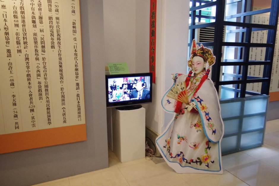 雲林布袋戲館 攝影：Eva隨手拍