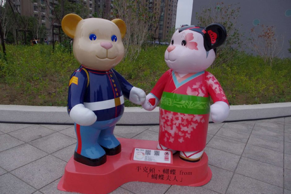 台中國家歌劇院 攝影：Eva隨手拍