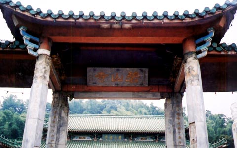 碧山巖寺一景 攝影：南投縣政府