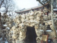 石洞<br/> 攝影：朱志宏