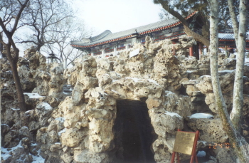 石洞 攝影：朱志宏