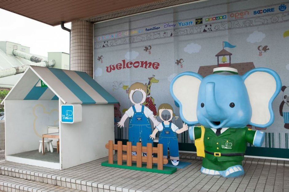 麗嬰房采衣館 攝影：桃園市政府觀光旅遊局 提供