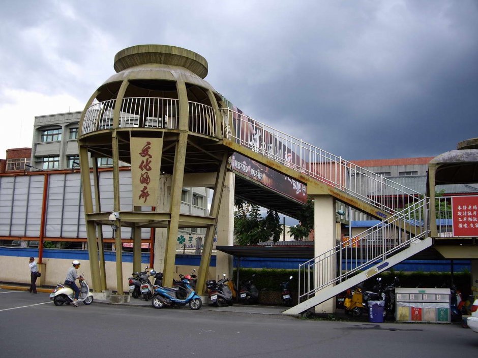文化酒廊 攝影：老山羊部落格