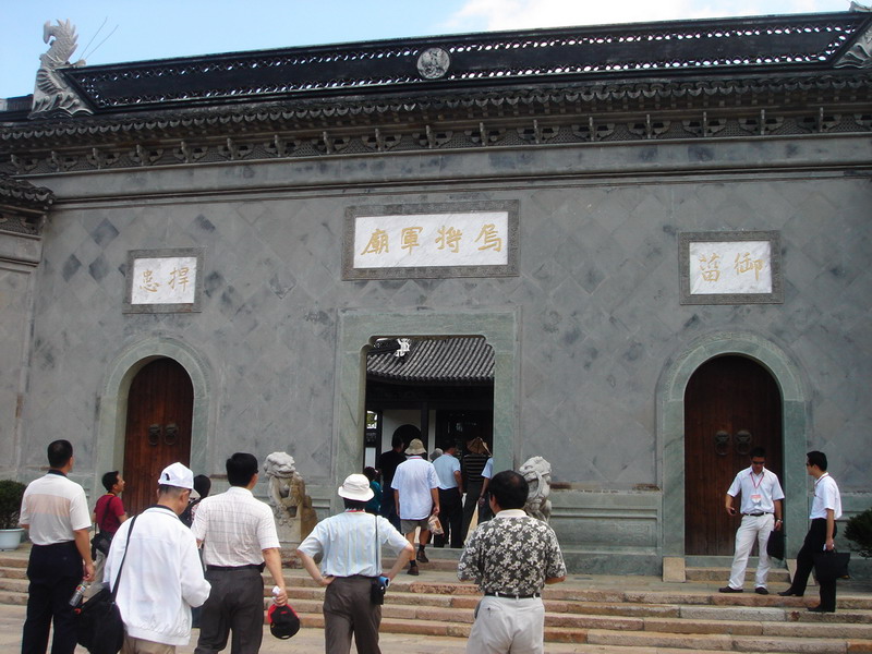 烏將軍廟 攝影：余錫堅