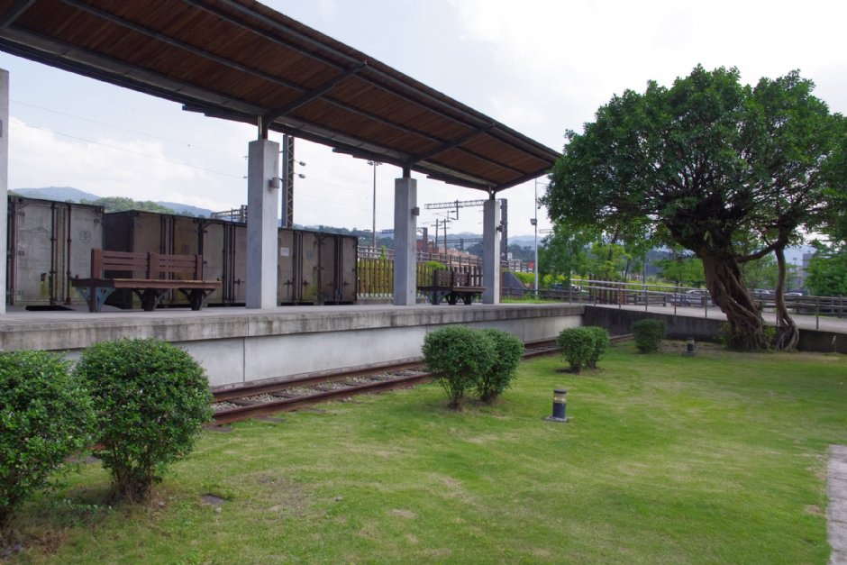 七堵鐵道紀念公園 攝影：Eva隨手拍