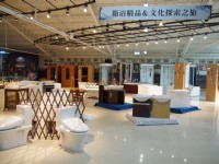 衛浴文化館<br/> 攝影：Eva隨手拍