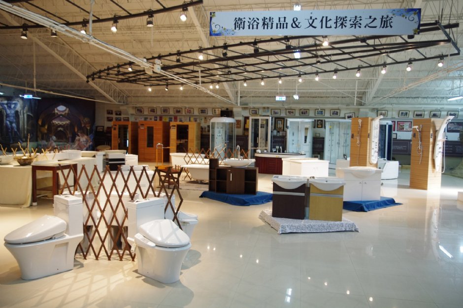 衛浴文化館 攝影：Eva隨手拍