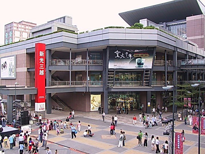 新光三越前廣場 攝影：kavin