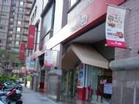 玩屋外觀<br/> 攝影：玩屋wawoo