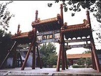 文廟<br/> 攝影：四川旅遊訊息網