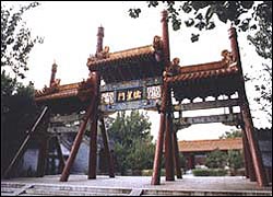 文廟 攝影：四川旅遊訊息網