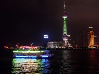 燦爛夜景<br/> 攝影：簡時強