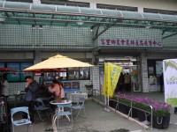 富里農特產展售中心<br/> 攝影：旅遊王攝影組