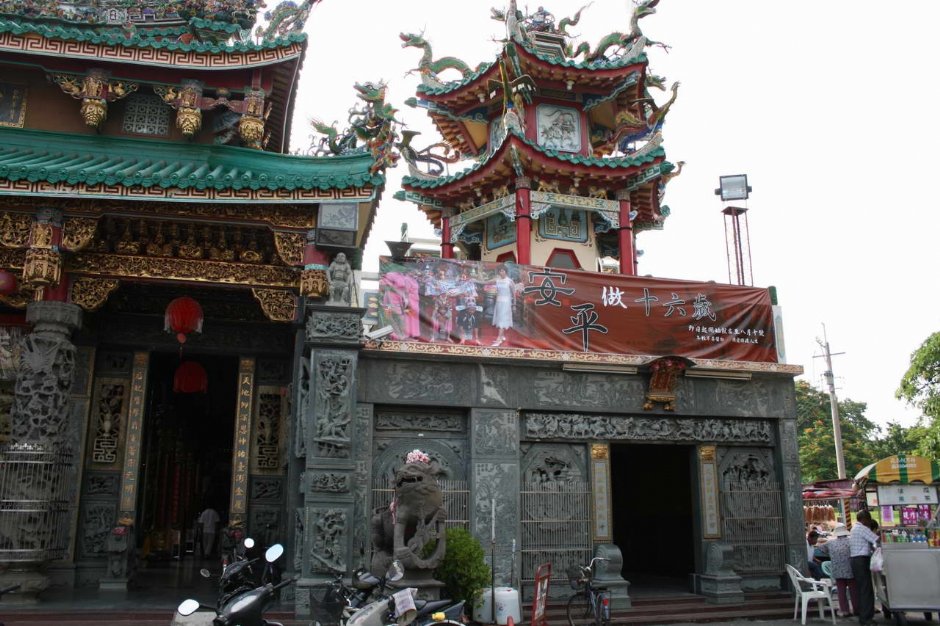 Photo:老山羊部落格