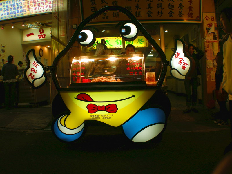 黃金薯 攝影：徐世英