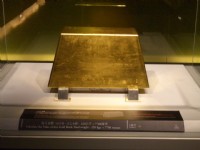 黃金博物館