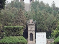 覽勝亭下的霍去病墓<br/> 攝影：林明德