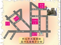 交通圖<br/> 攝影：新北市立圖書館
