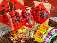 伴手禮及紀念品<br/> 攝影：海山館 提供