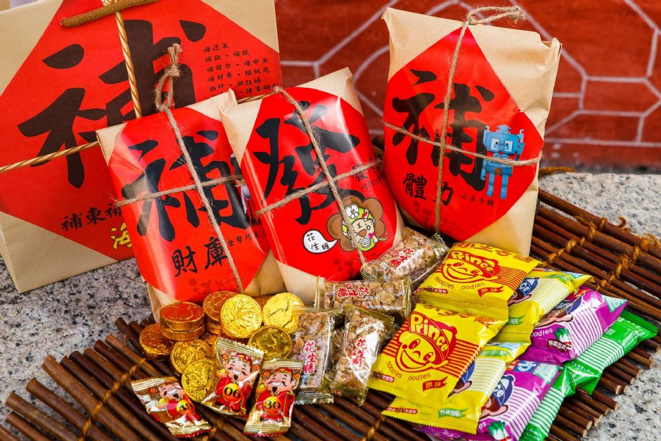 伴手禮及紀念品 攝影：海山館 提供