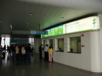 龍陽站<br/> 攝影：簡時強