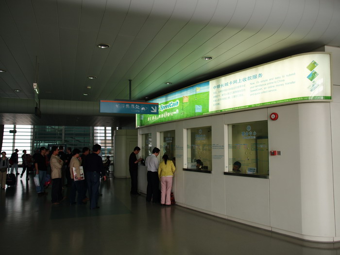 龍陽站 攝影：簡時強