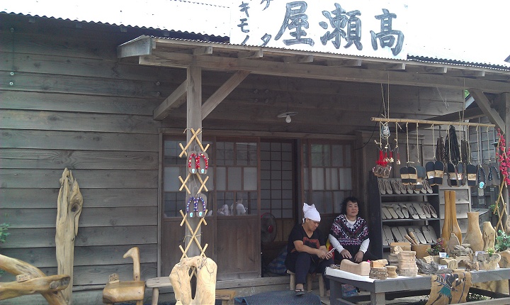 霧社街街景-高瀨屋 攝影：詹玉玲