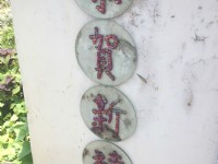 國泰玻璃觀光工廠<br/> 攝影：Fiona