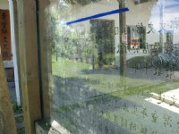 文史館沿革<br/> 攝影：Eva隨手拍