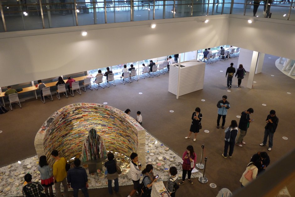 高雄市立圖書館總館公共藝術 攝影：旅遊王攝影組