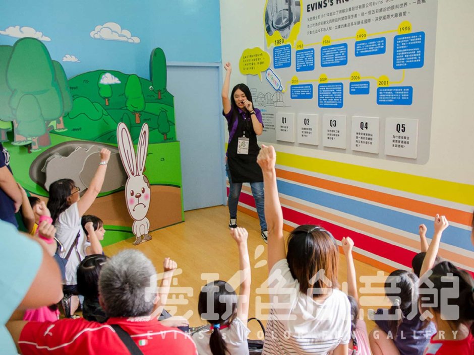 館內外照片 攝影：愛玩色創意館 提供