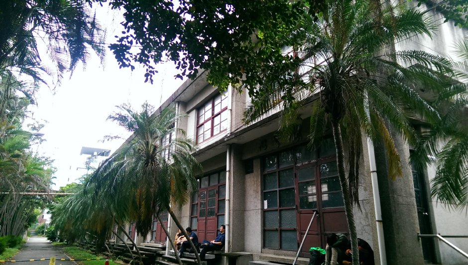 台北機廠 攝影：Eva隨手拍
