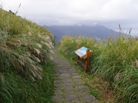 七星山東峰步道<br/> 攝影：Eva隨手拍