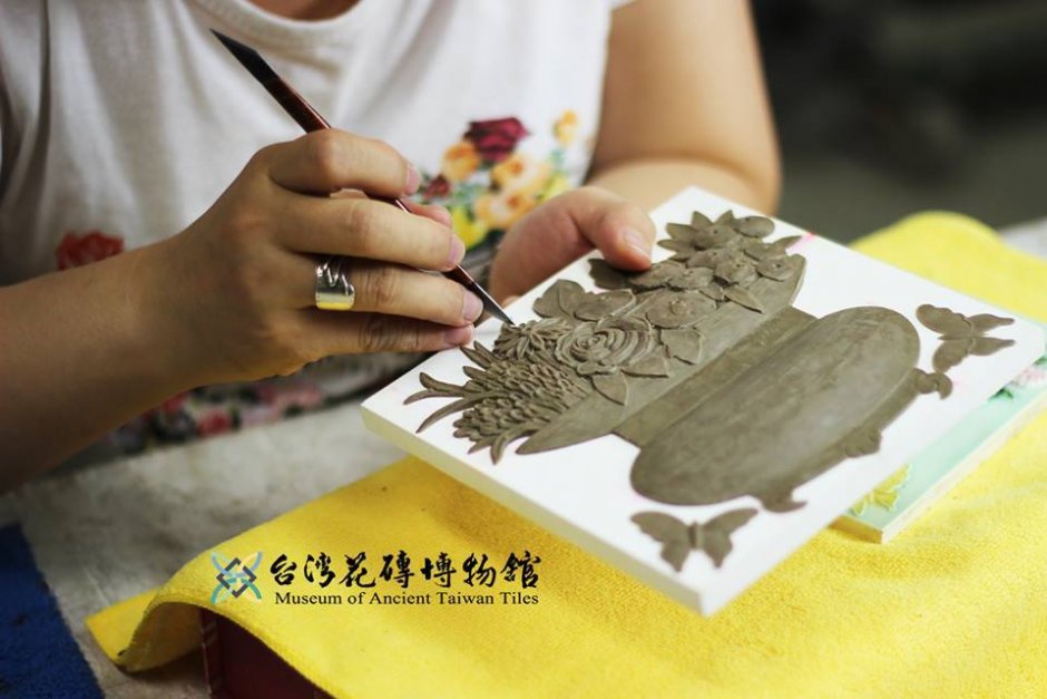 浮雕花磚 攝影：台灣花磚博物館