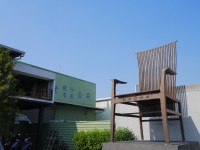 台南家具產業博物館<br/> 攝影：旅遊王攝影組