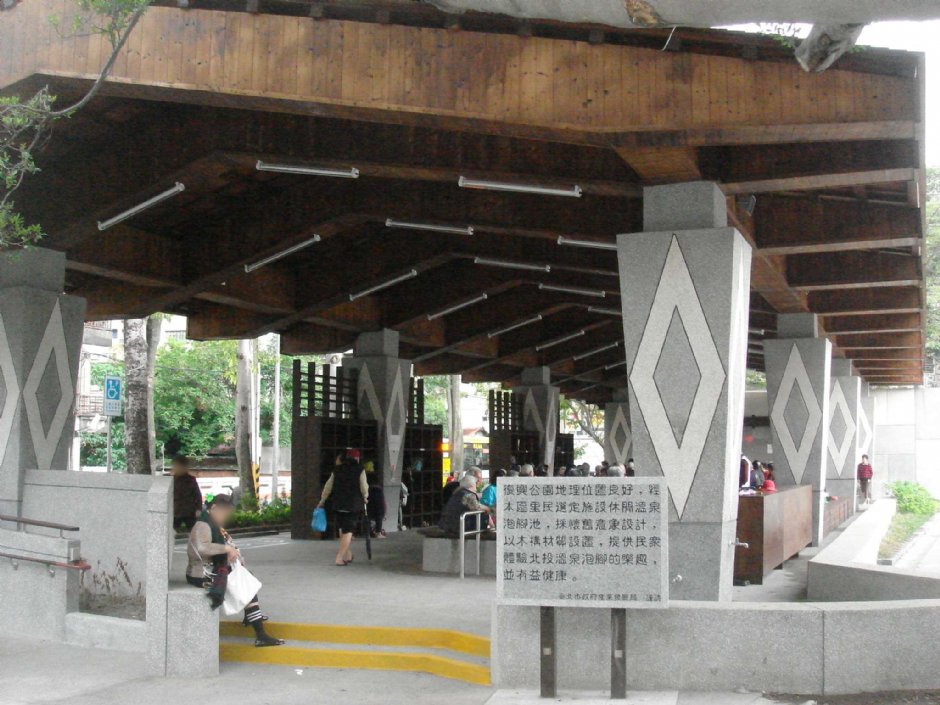 北投復興公園 攝影：陳美吟