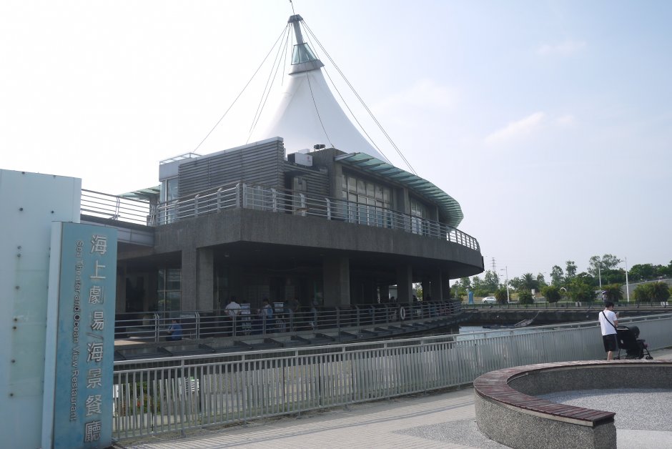 情人碼頭海上劇場-海景餐廳 攝影：旅遊王攝影組