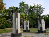 高雄都會公園<br/> 攝影：三個井
