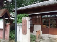 台中文學公園<br/> 攝影：陳怡如