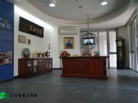 創辦人紀念區<br/> 攝影：永信醫藥文物館