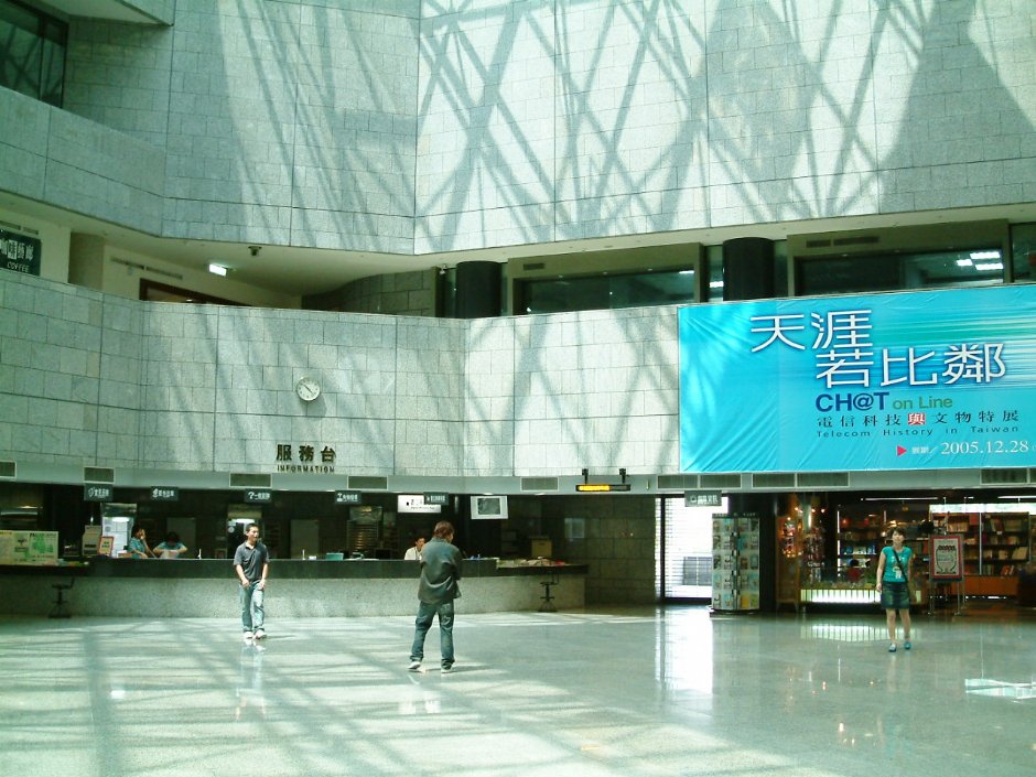 服務台 攝影：吳浚騰