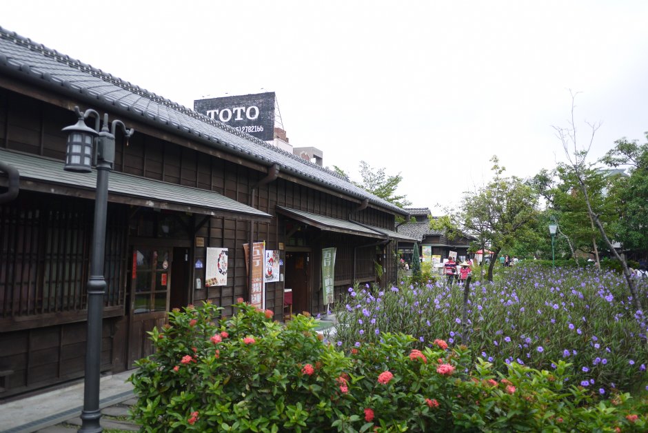 檜意森活村 攝影：旅遊王攝影組